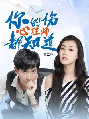 道德交易海报剧照